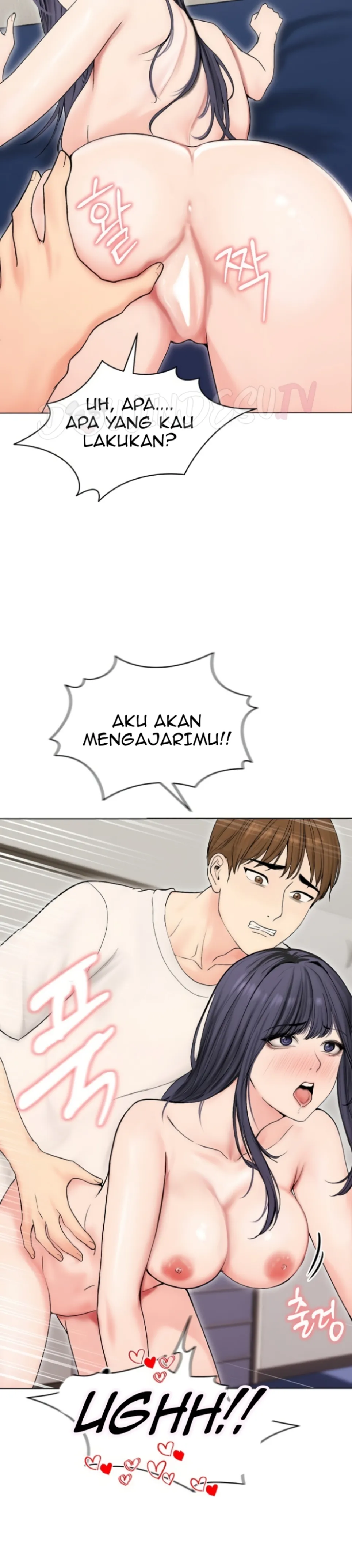 image-komik-runaway-wife-chapter-17-10/24