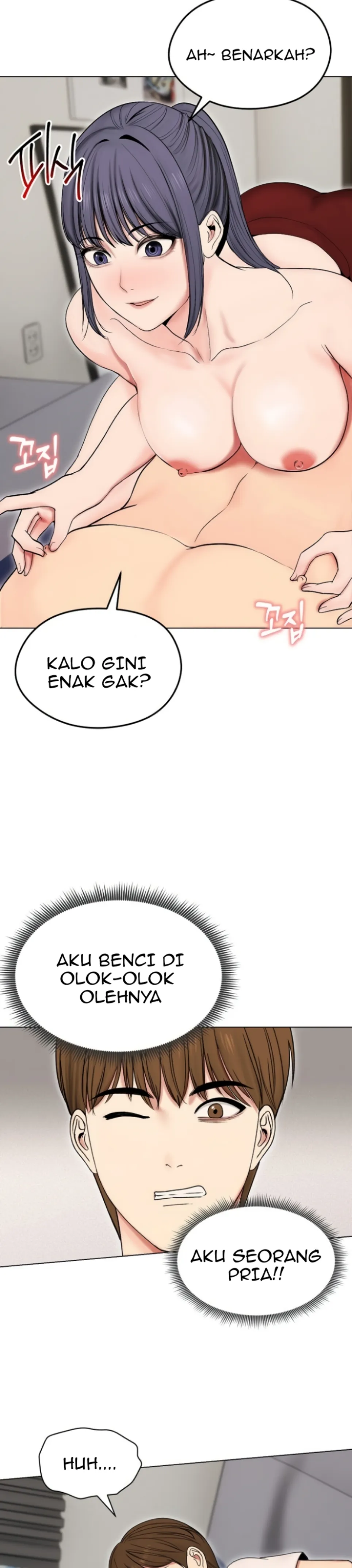 image-komik-runaway-wife-chapter-17-15/24