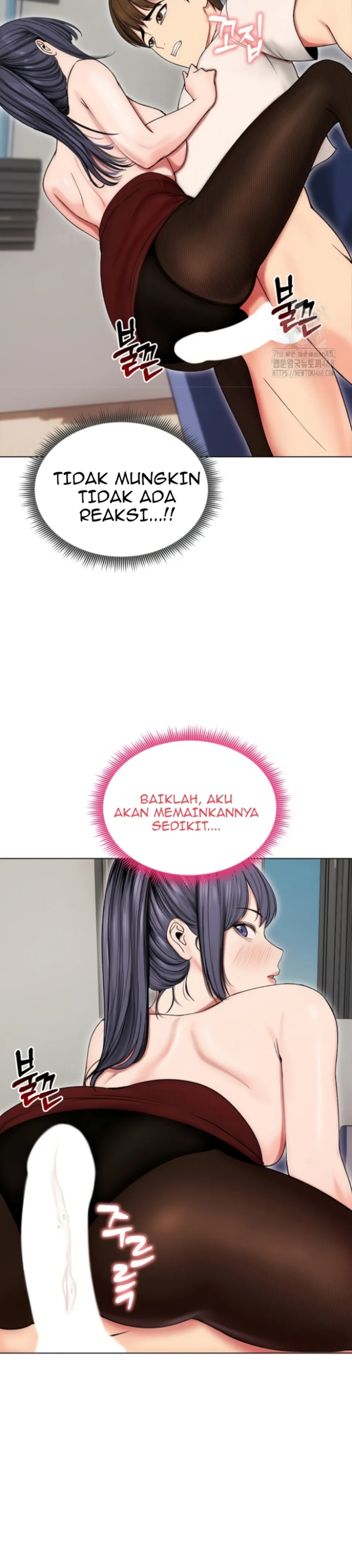 image-komik-runaway-wife-chapter-17-16/24