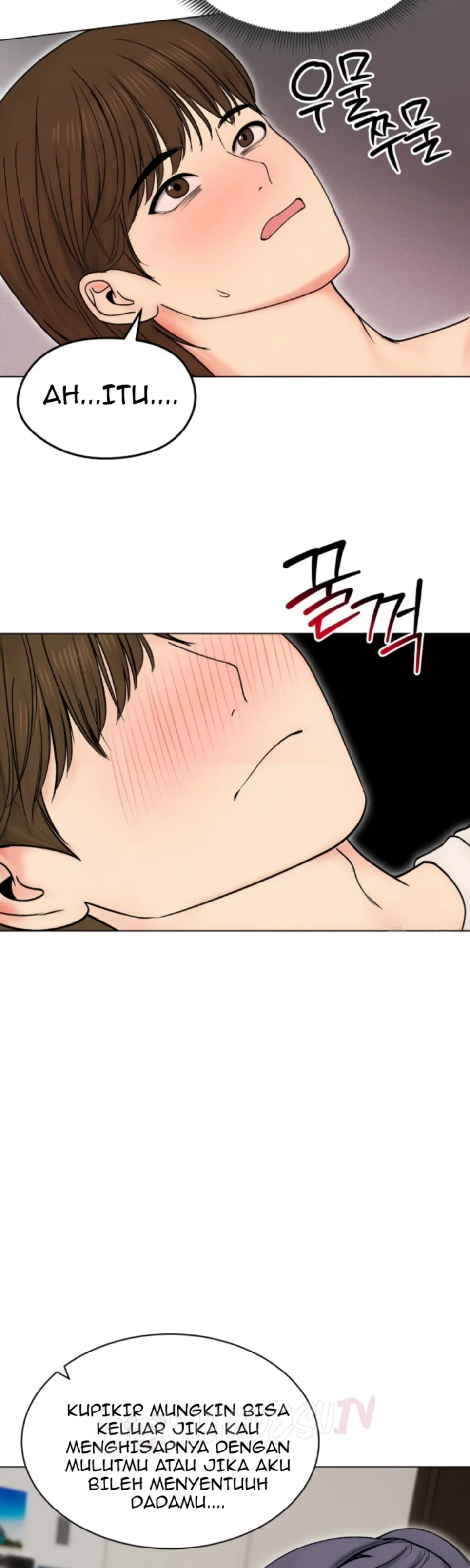 image-komik-runaway-wife-chapter-17-21/24