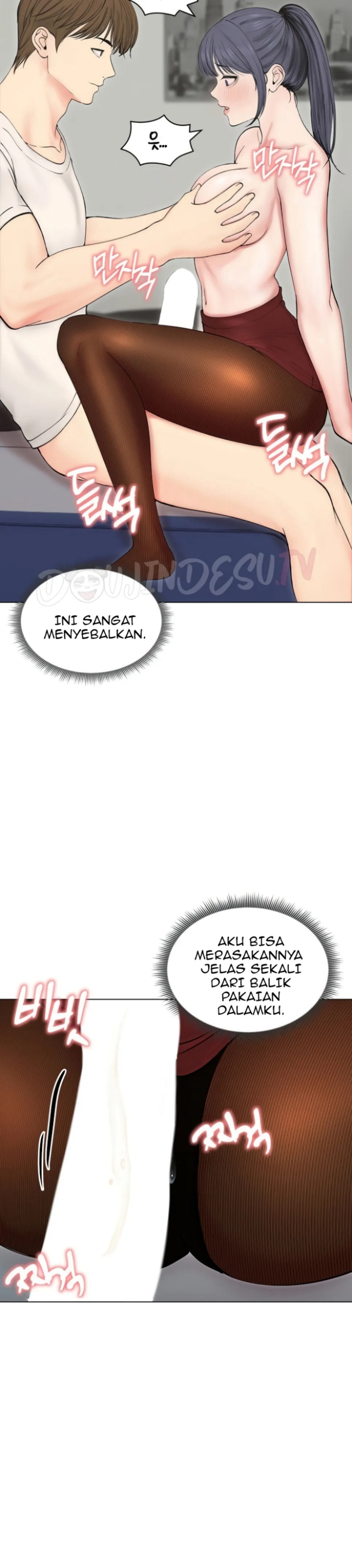 image-komik-runaway-wife-chapter-18-10/35