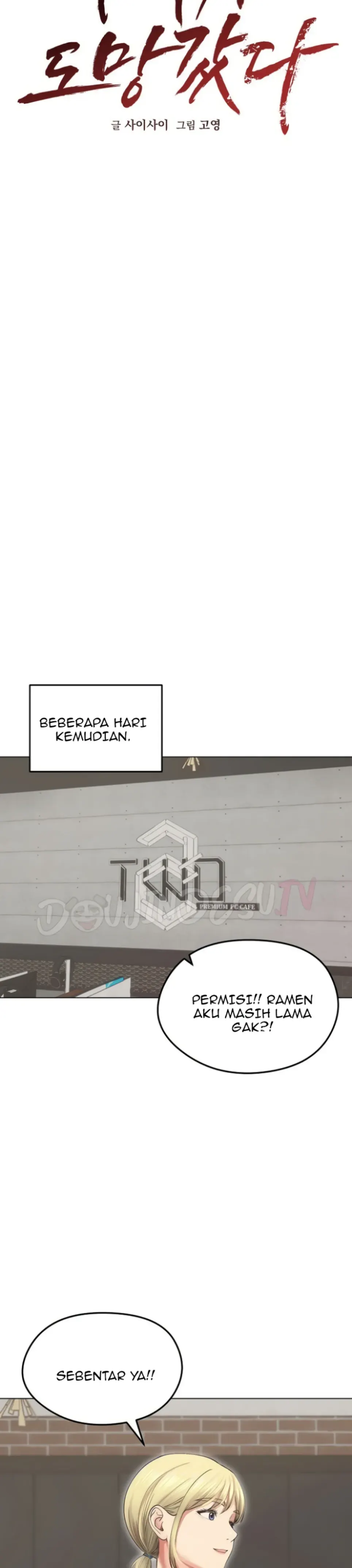 image-komik-runaway-wife-chapter-19-10/39