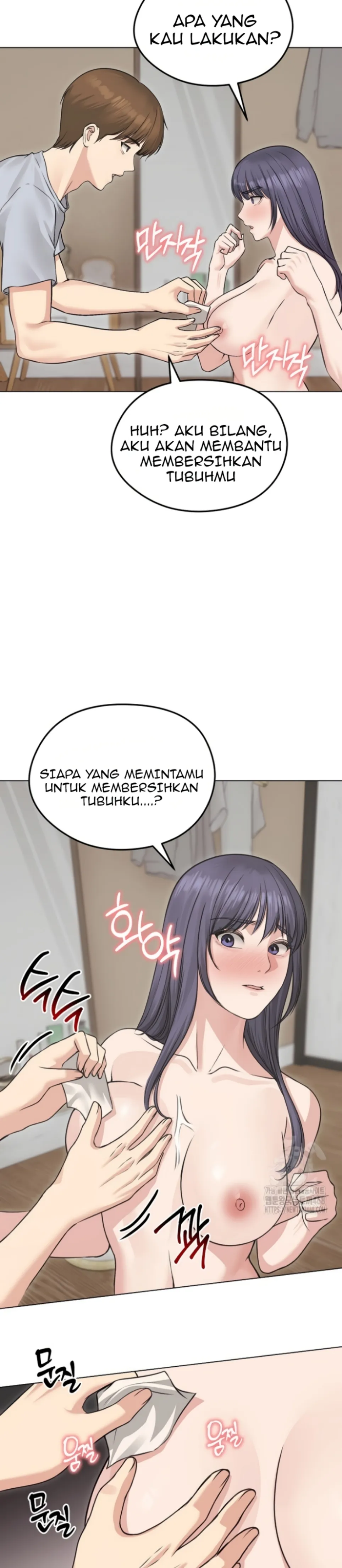 image-komik-runaway-wife-chapter-23-9/24
