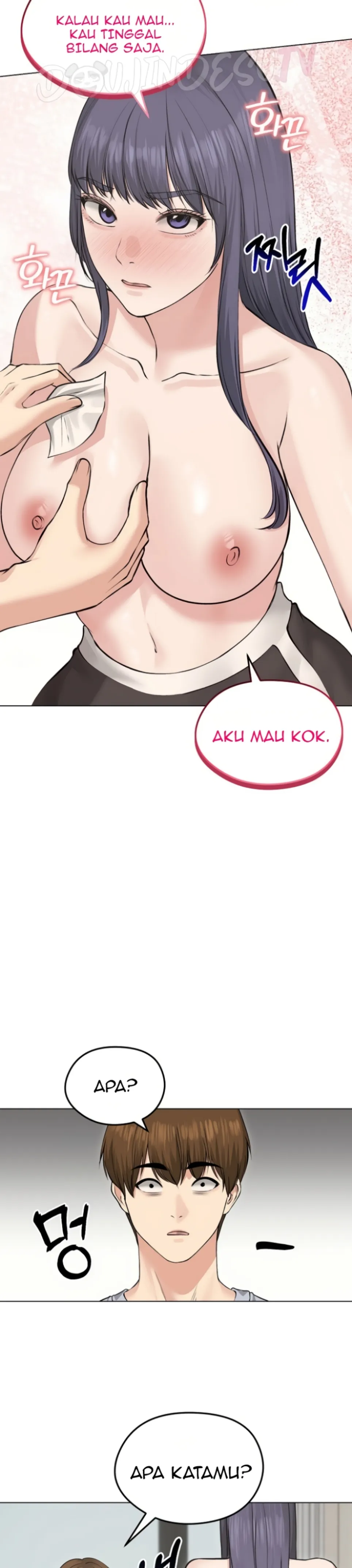 image-komik-runaway-wife-chapter-23-16/24