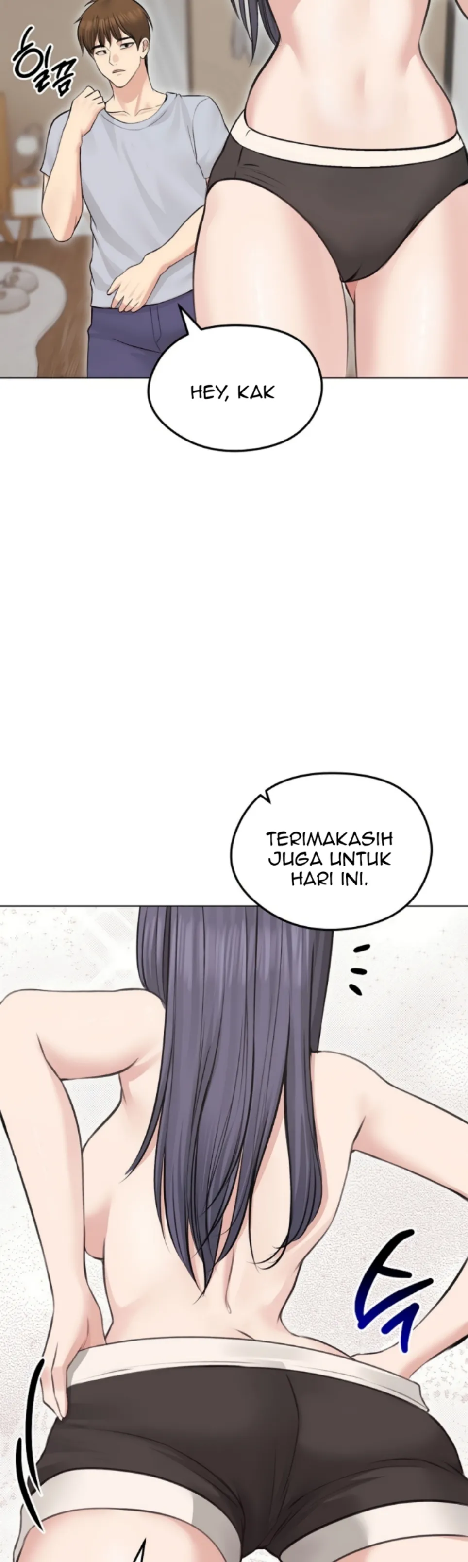 image-komik-runaway-wife-chapter-24-21/24