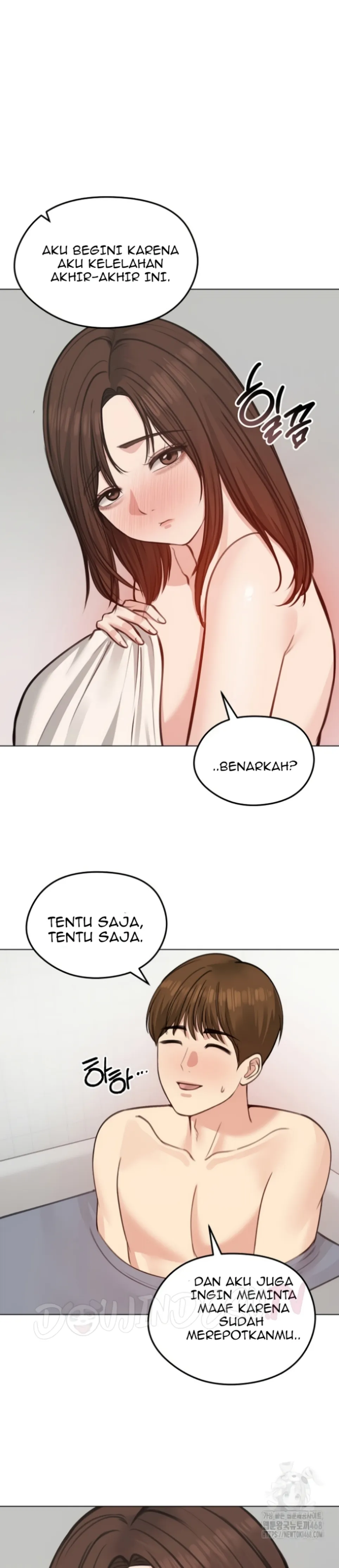 image-komik-runaway-wife-chapter-26-4/24