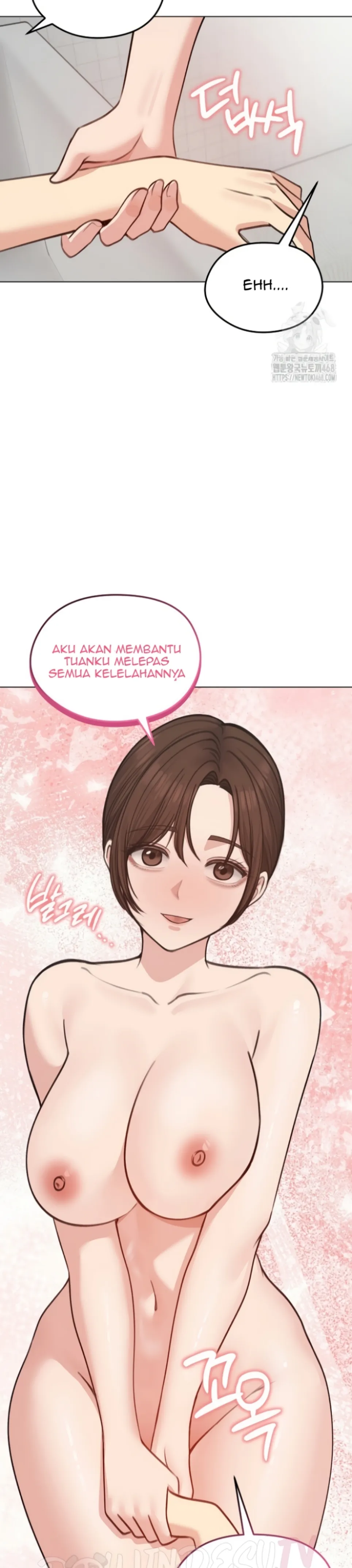 image-komik-runaway-wife-chapter-26-12/24