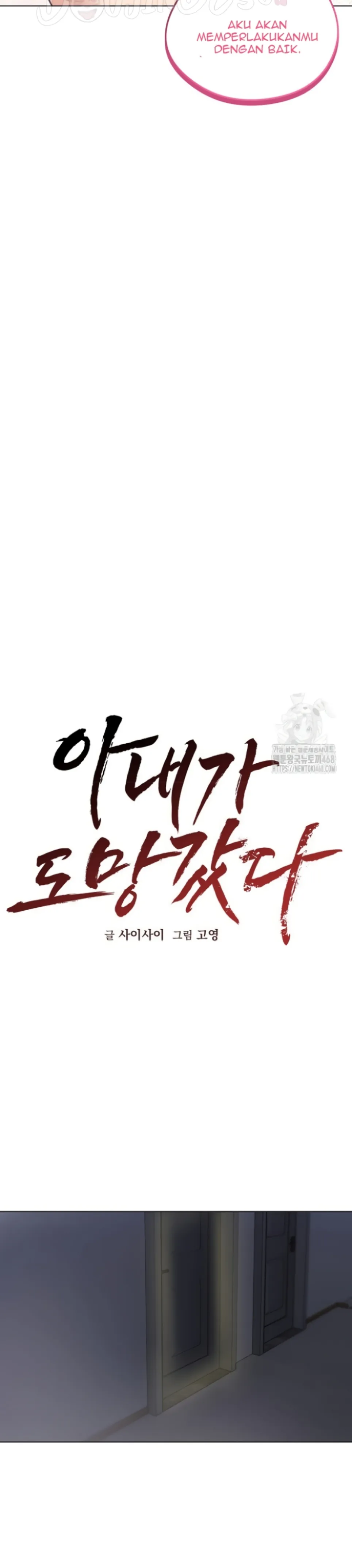 image-komik-runaway-wife-chapter-26-13/24