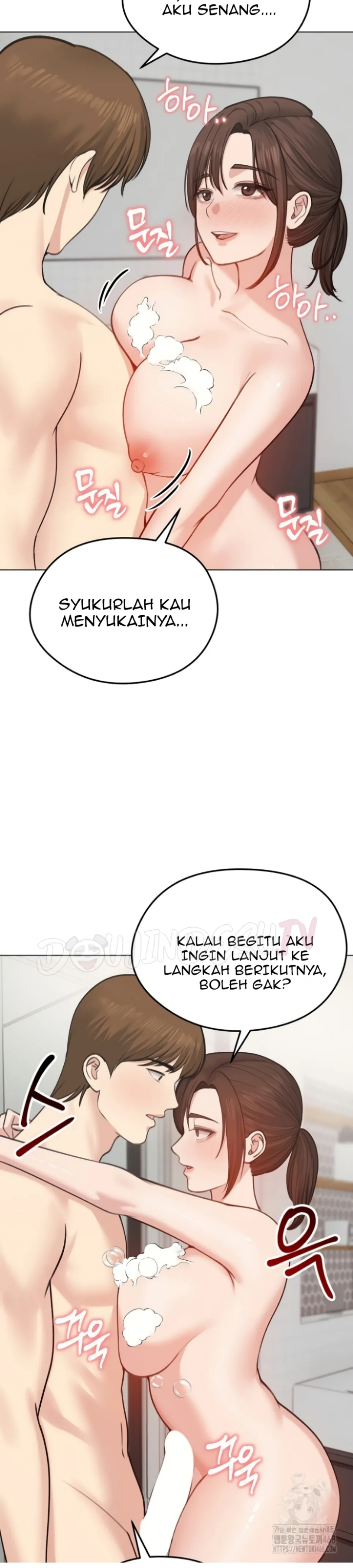 image-komik-runaway-wife-chapter-26-20/24