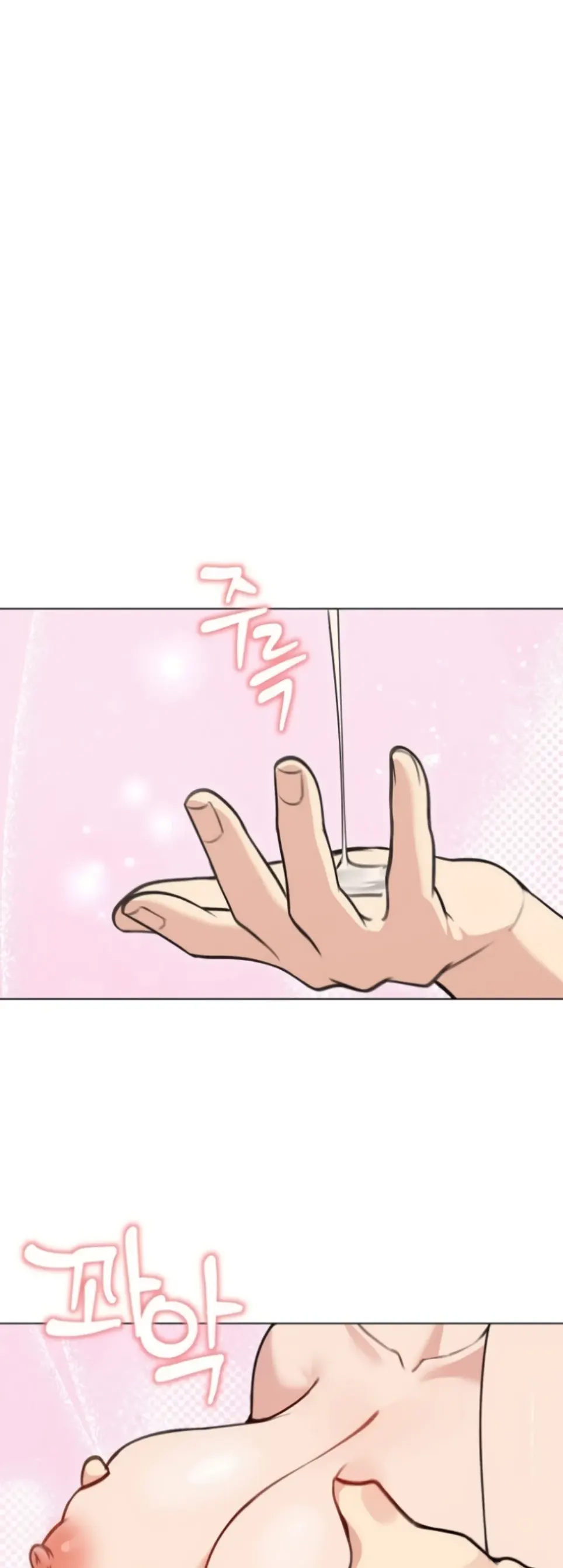 image-komik-runaway-wife-chapter-27-1/24