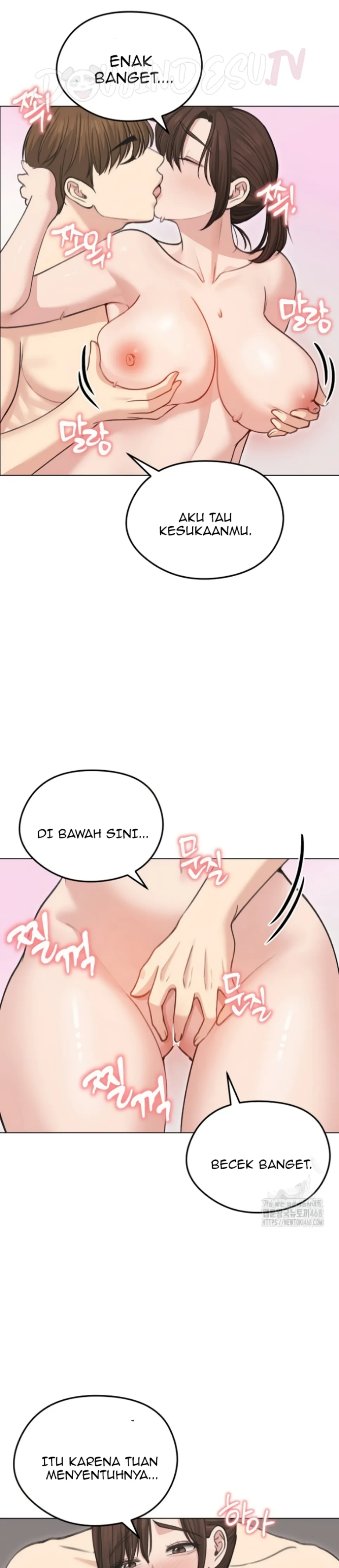 image-komik-runaway-wife-chapter-27-3/24