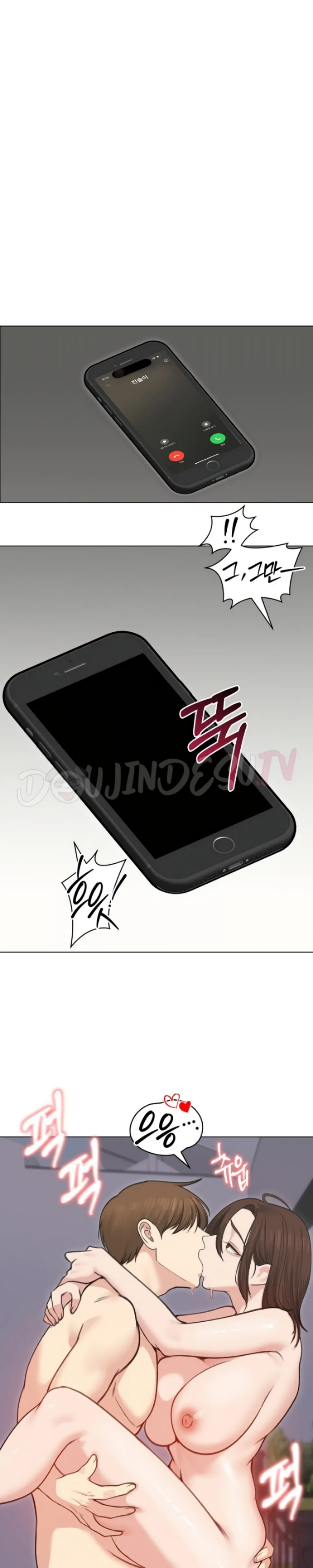 image-komik-runaway-wife-chapter-28-11/20