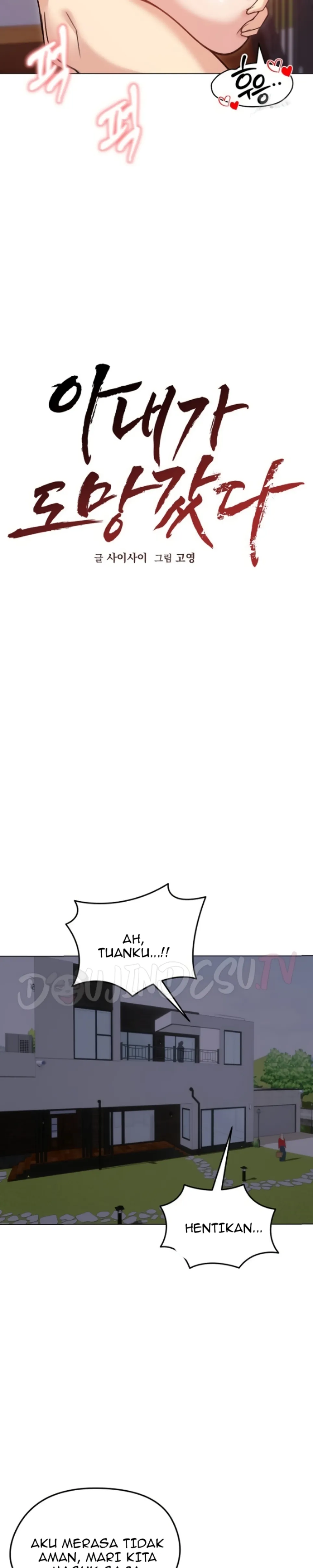 image-komik-runaway-wife-chapter-28-12/20