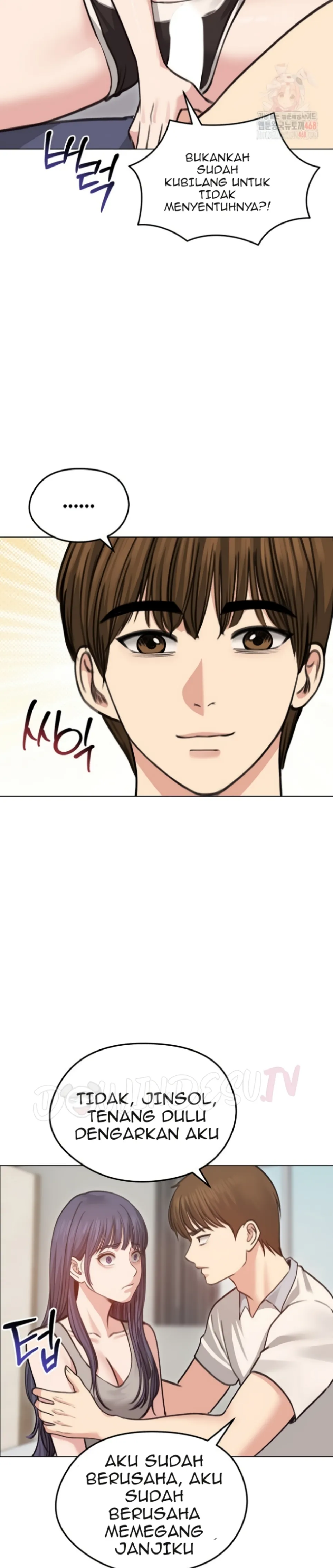 image-komik-runaway-wife-chapter-31-5/19