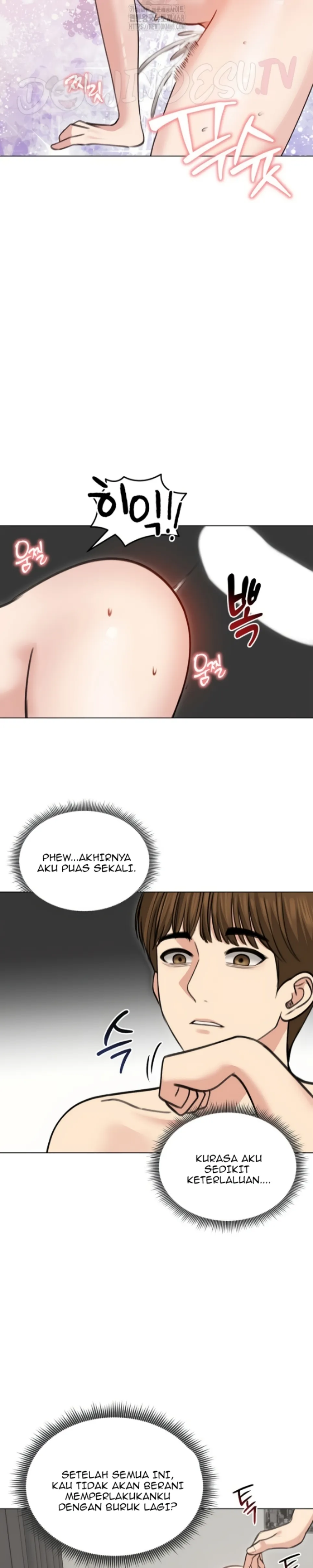 image-komik-runaway-wife-chapter-33-15/19