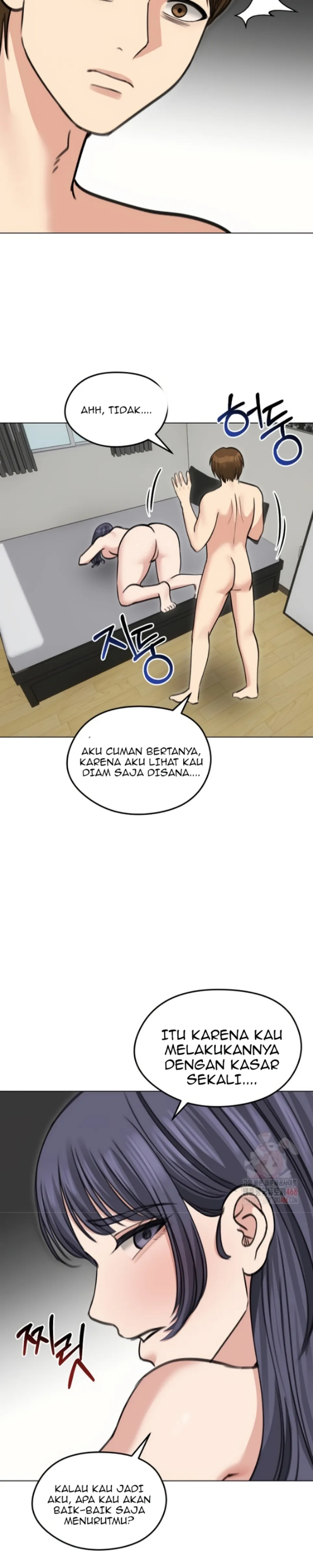 image-komik-runaway-wife-chapter-33-17/19