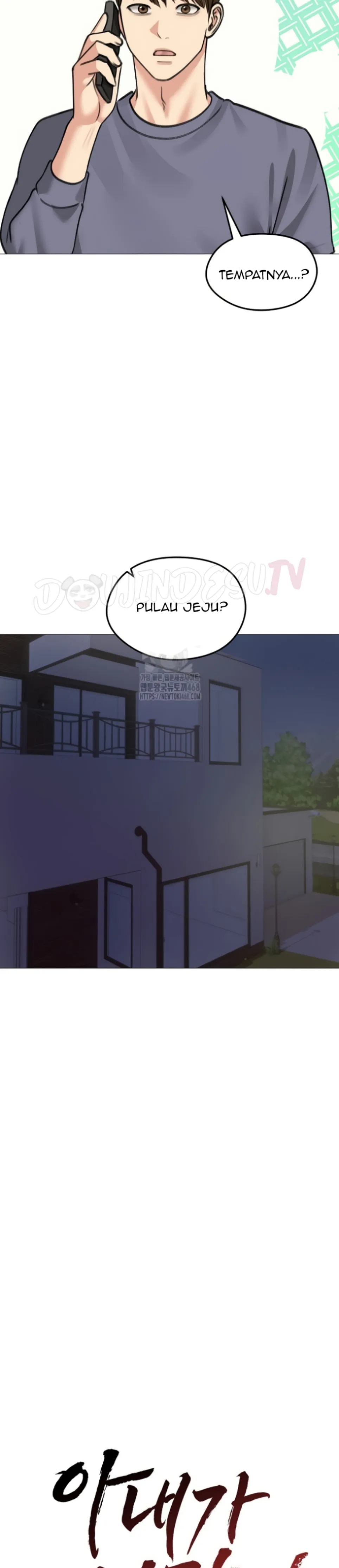 image-komik-runaway-wife-chapter-34-6/19