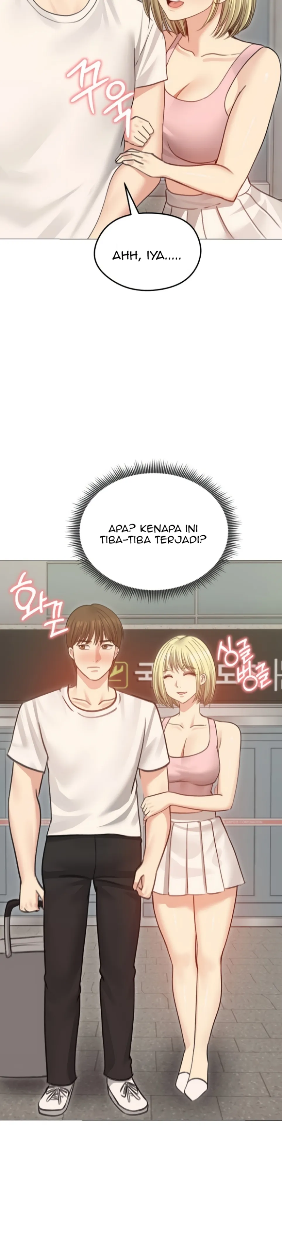 image-komik-runaway-wife-chapter-34-14/19