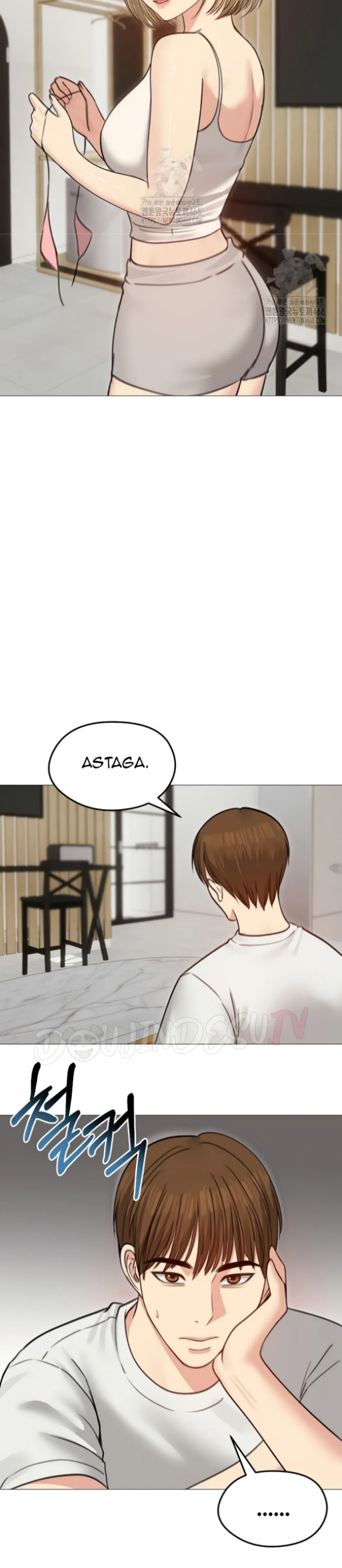 image-komik-runaway-wife-chapter-35-5/13