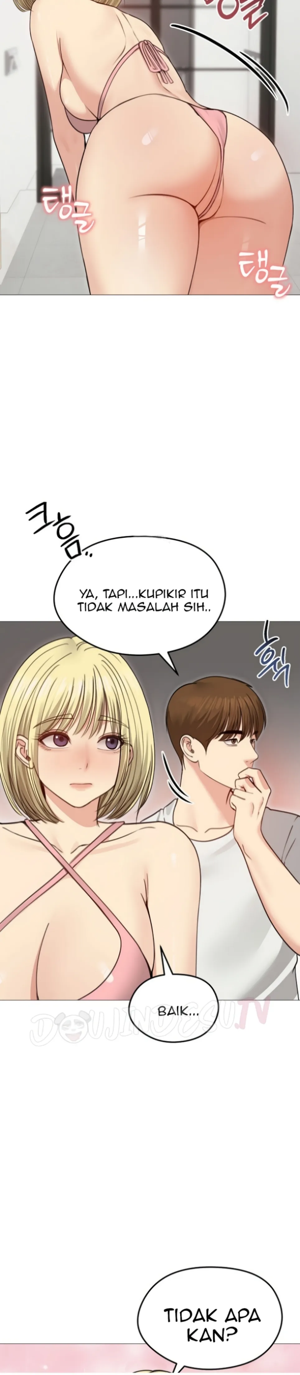 image-komik-runaway-wife-chapter-35-9/13