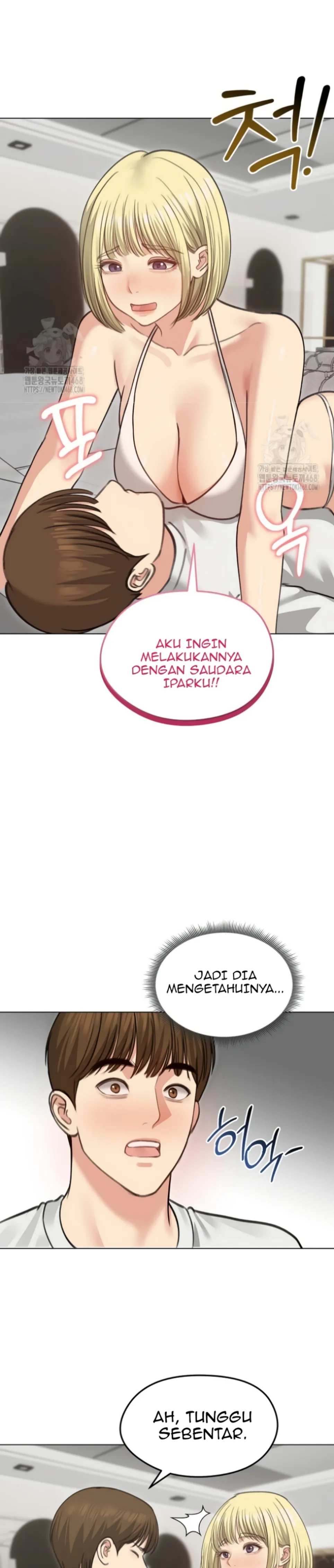 image-komik-runaway-wife-chapter-36-6/20