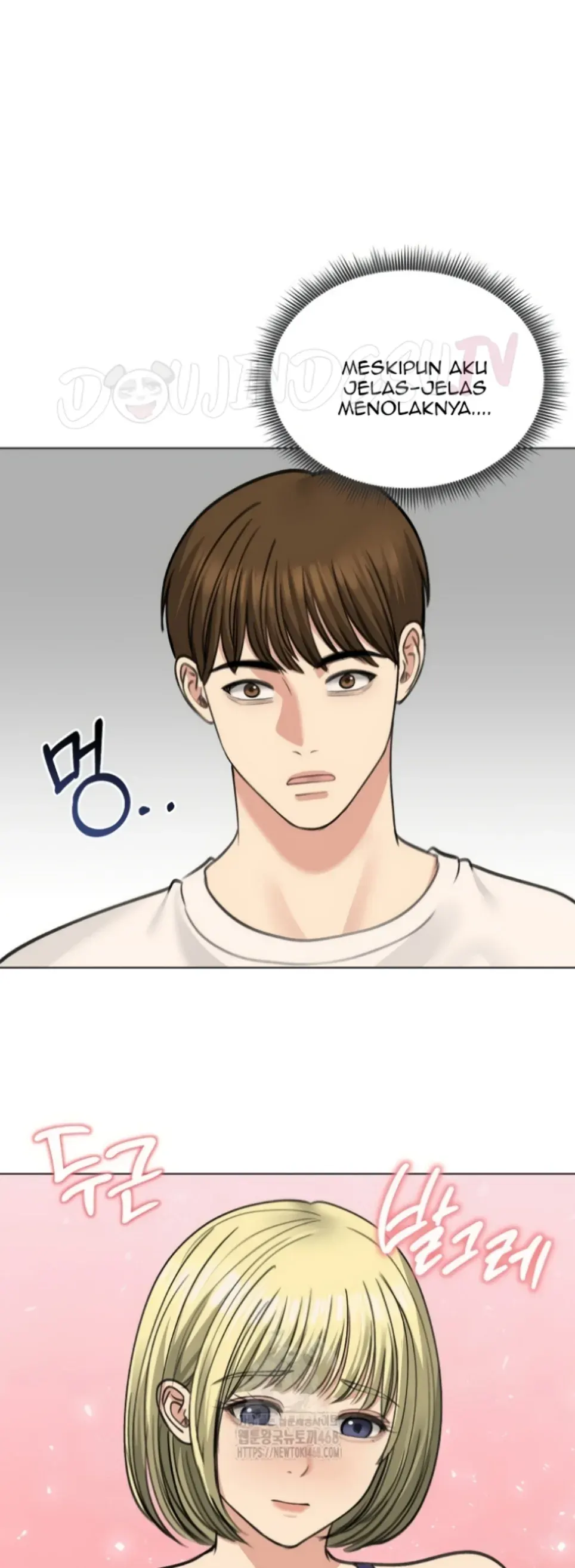 image-komik-runaway-wife-chapter-37-0/19