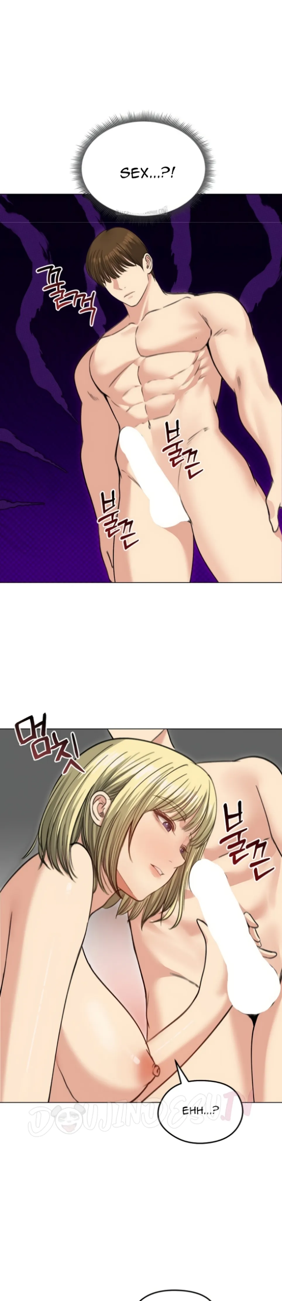 image-komik-runaway-wife-chapter-38-5/21