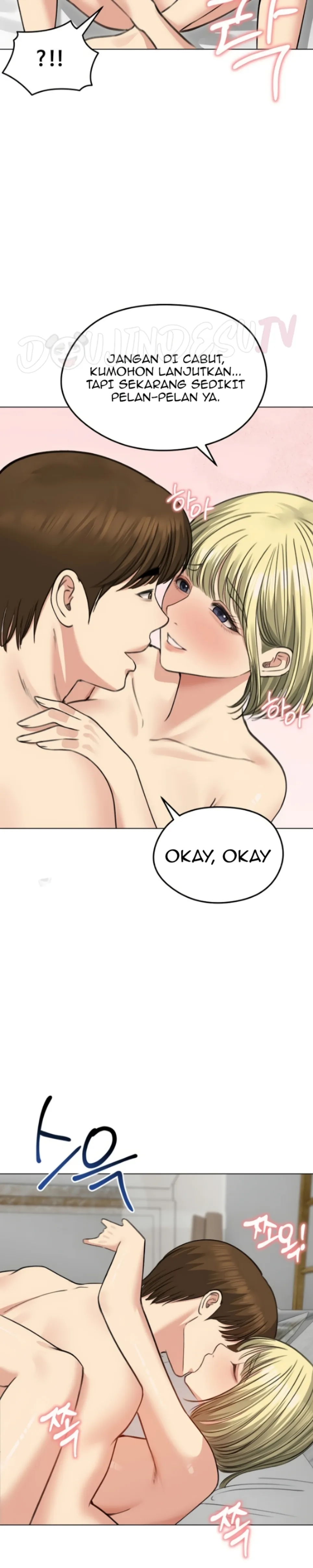 image-komik-runaway-wife-chapter-38-15/21