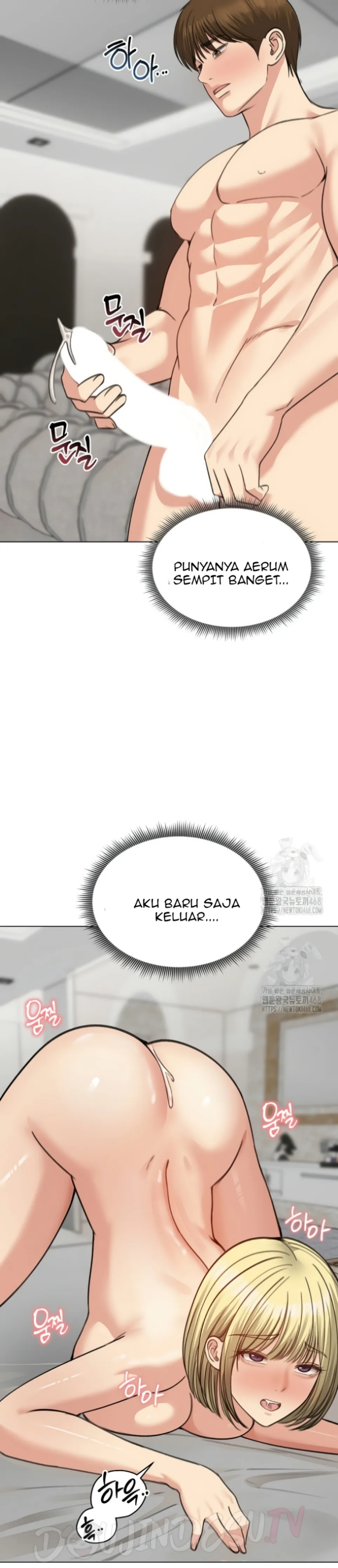 image-komik-runaway-wife-chapter-39-1/20