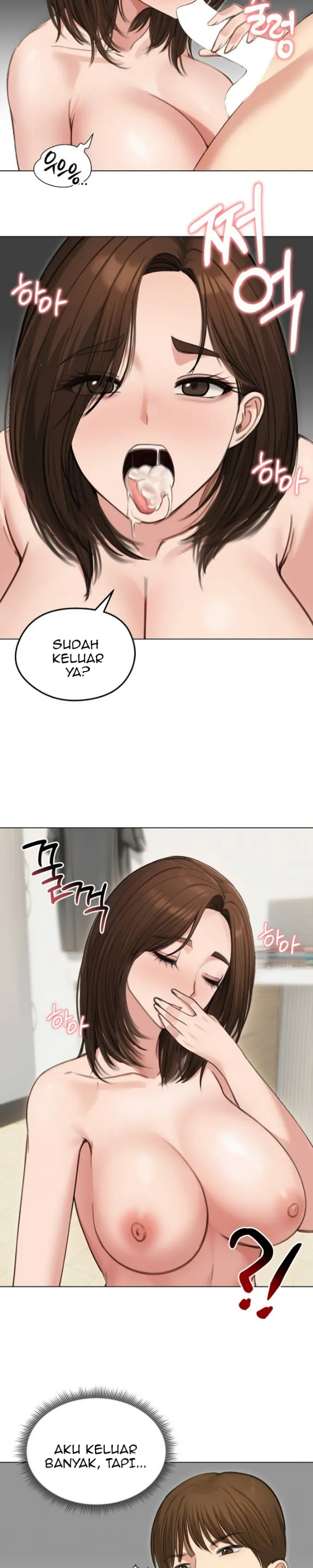 image-komik-runaway-wife-chapter-41-19/20