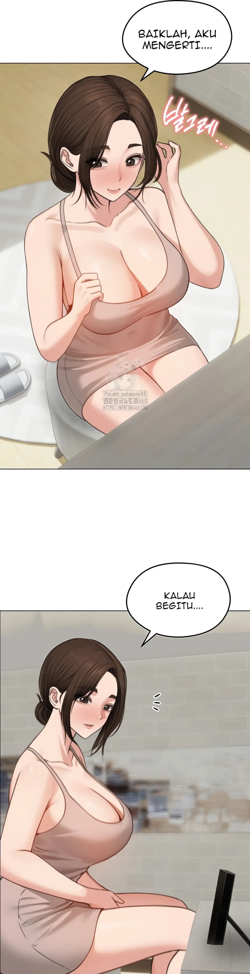 image-komik-runaway-wife-chapter-42-11/24