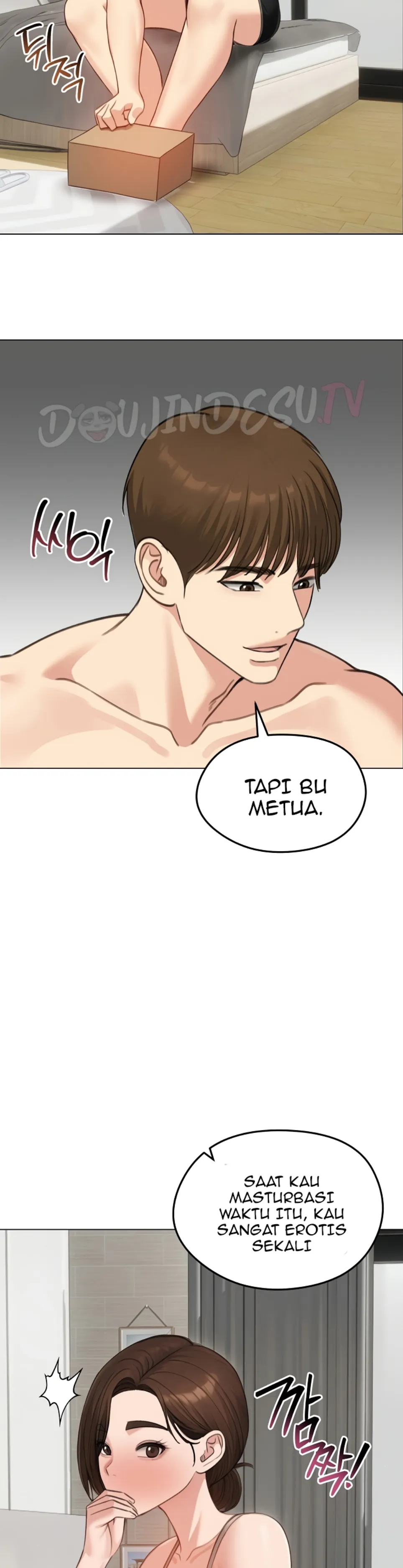 image-komik-runaway-wife-chapter-42-17/24