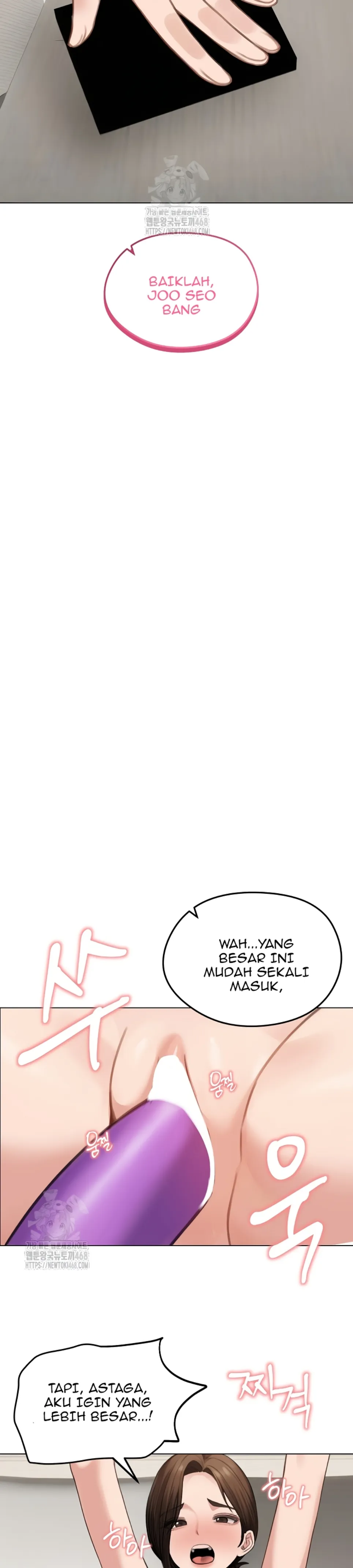 image-komik-runaway-wife-chapter-42-23/24