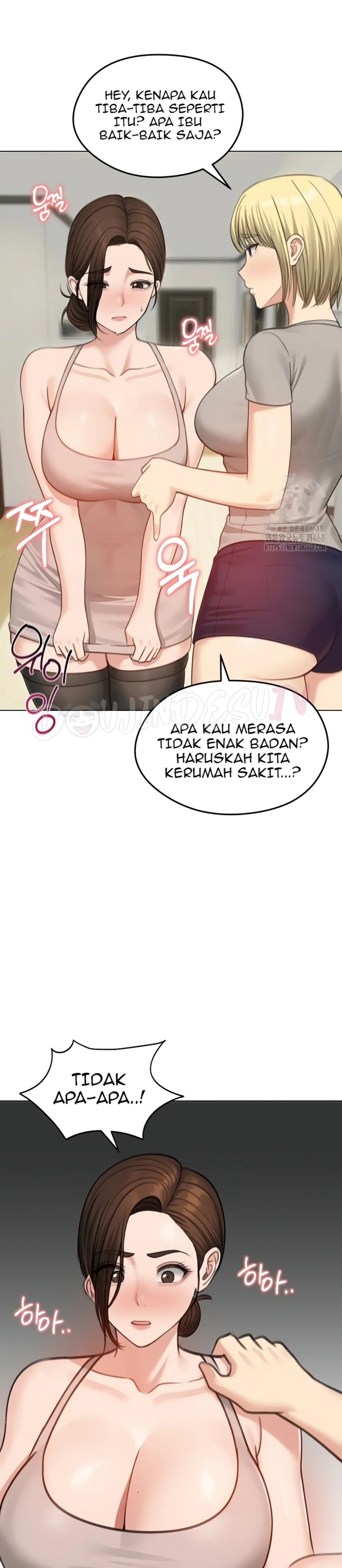 image-komik-runaway-wife-chapter-43-7/25