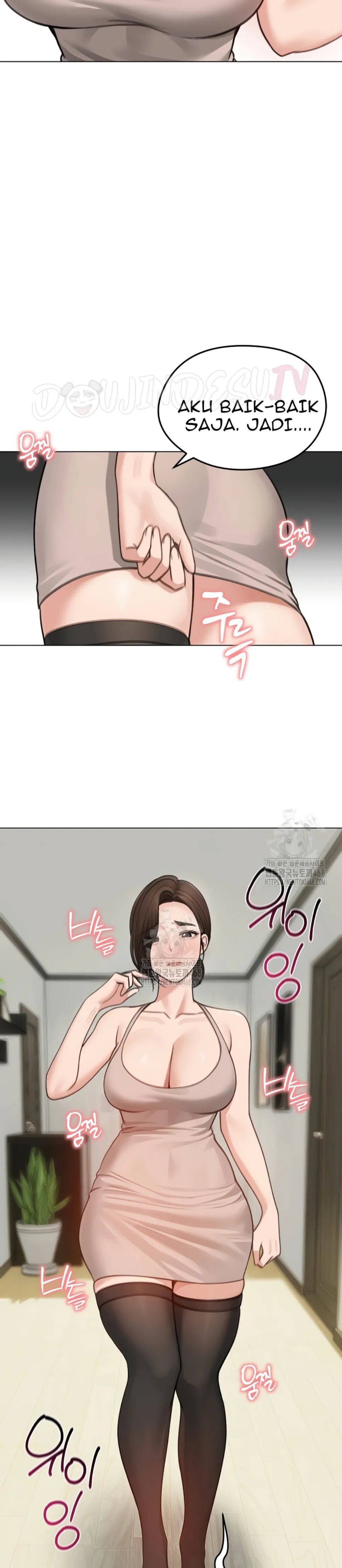 image-komik-runaway-wife-chapter-43-8/25