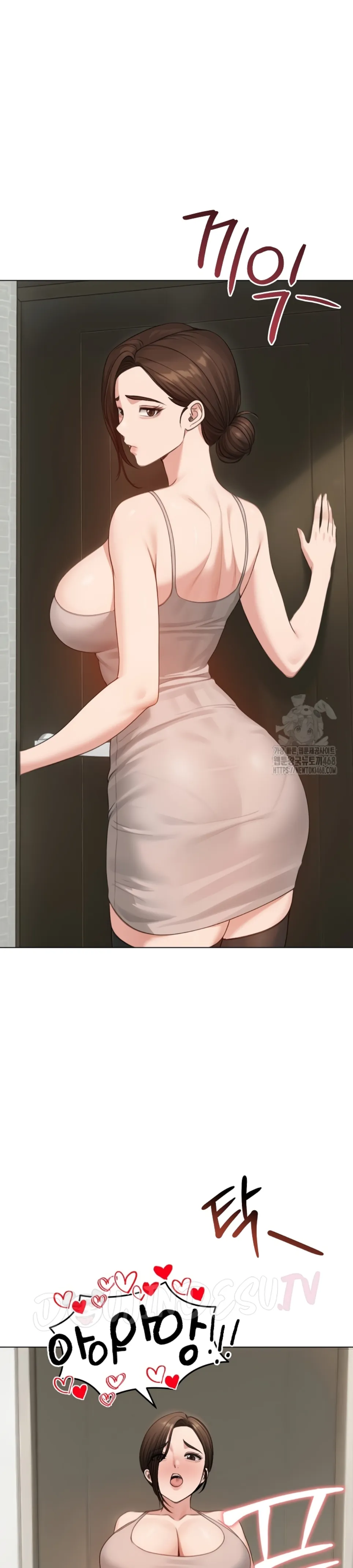 image-komik-runaway-wife-chapter-43-13/25