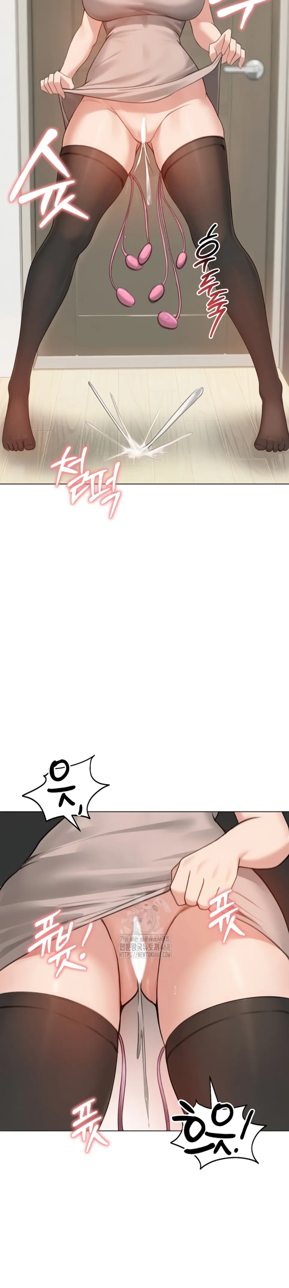 image-komik-runaway-wife-chapter-43-14/25