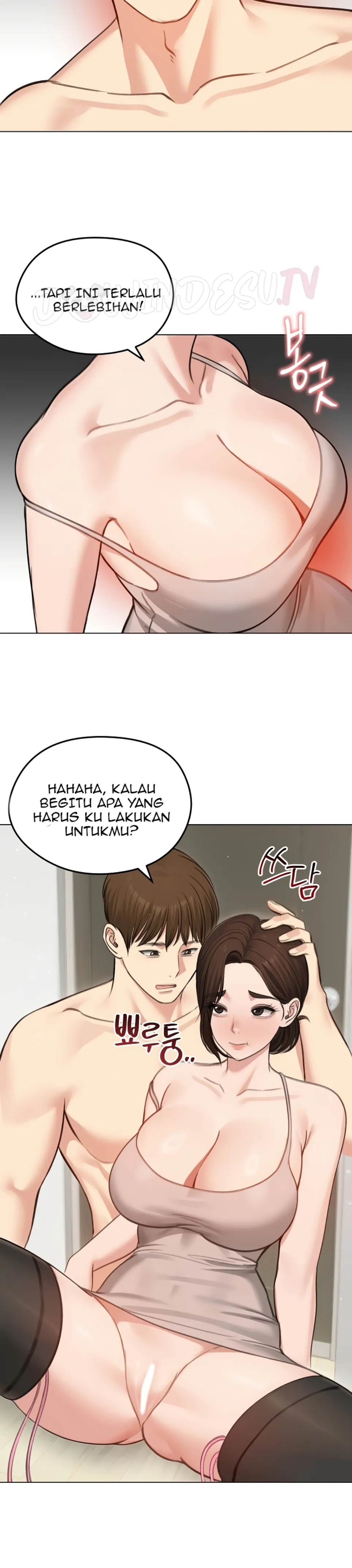 image-komik-runaway-wife-chapter-43-18/25