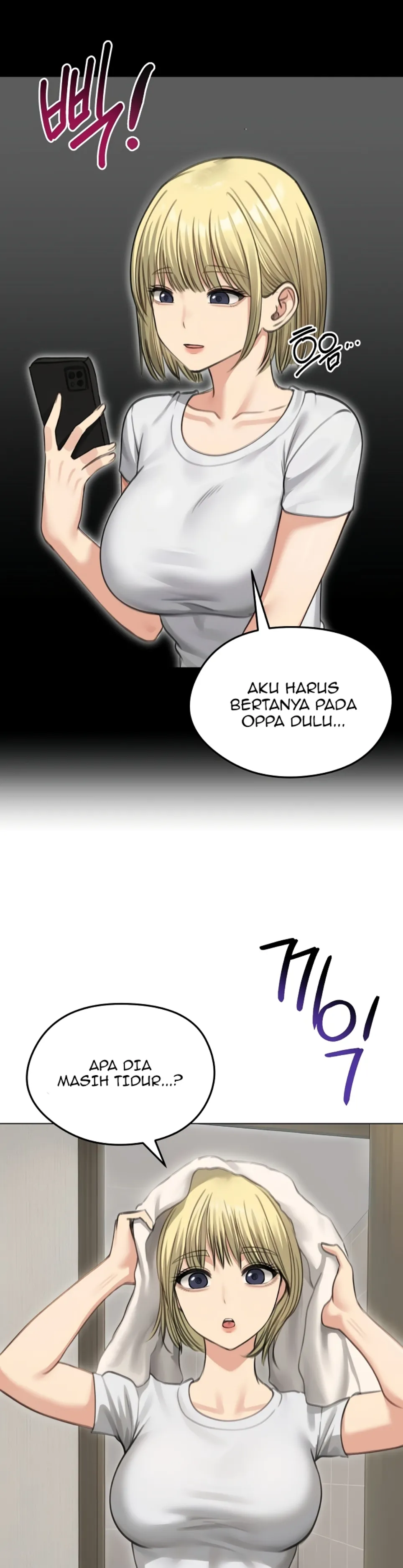 image-komik-runaway-wife-chapter-44-14/25