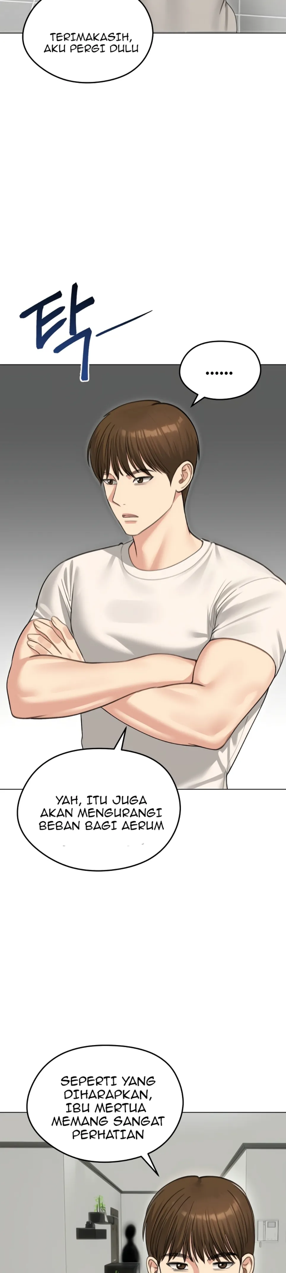 image-komik-runaway-wife-chapter-44-24/25