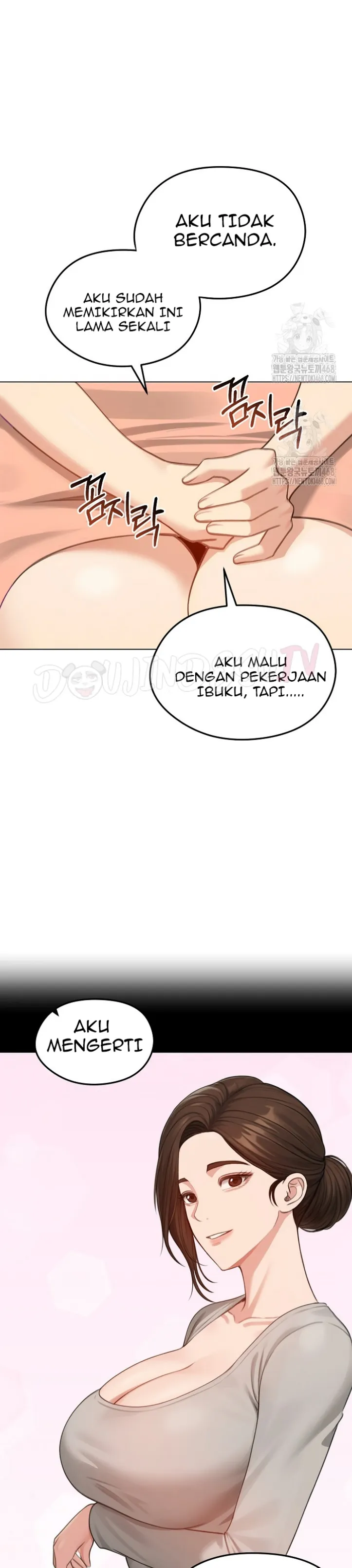 image-komik-runaway-wife-chapter-45-17/25