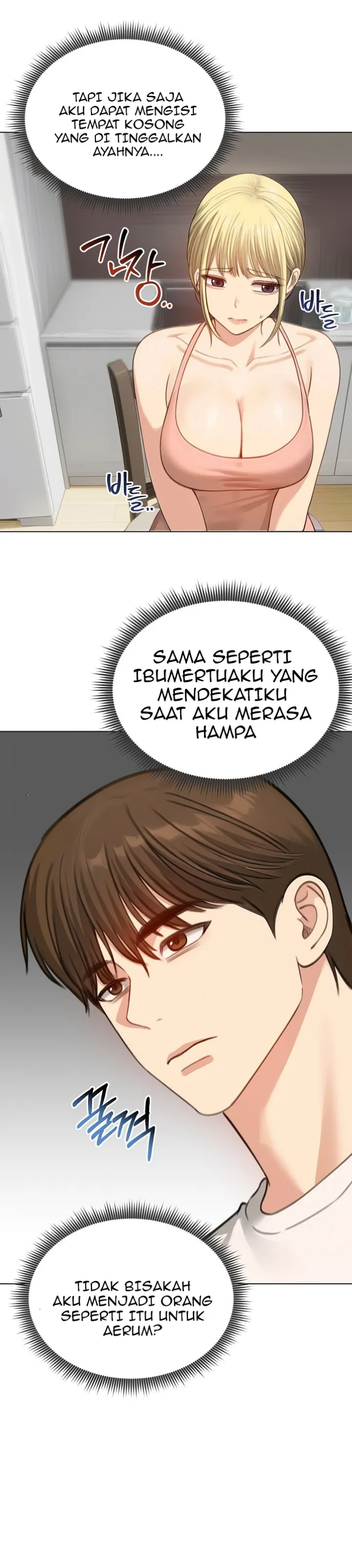 image-komik-runaway-wife-chapter-45-22/25