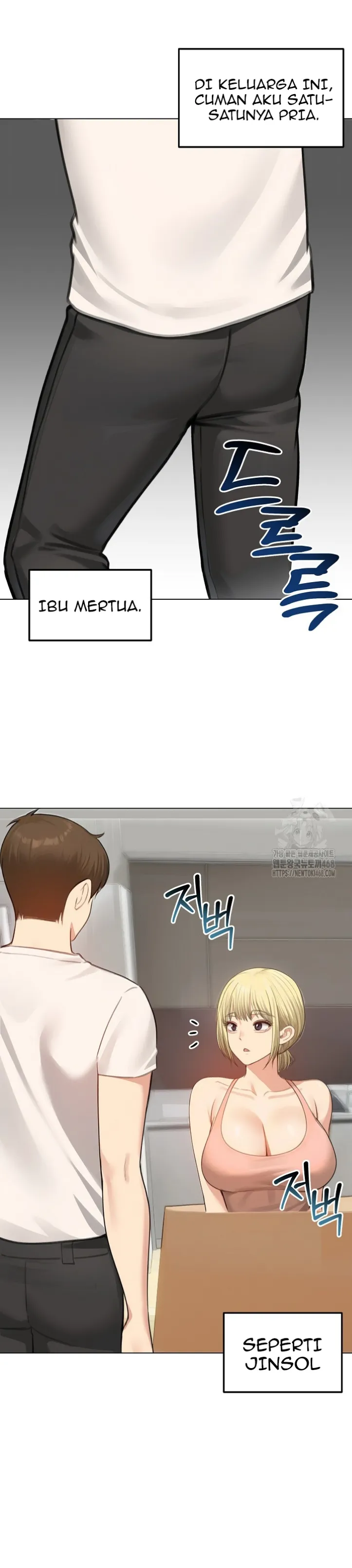 image-komik-runaway-wife-chapter-45-23/25