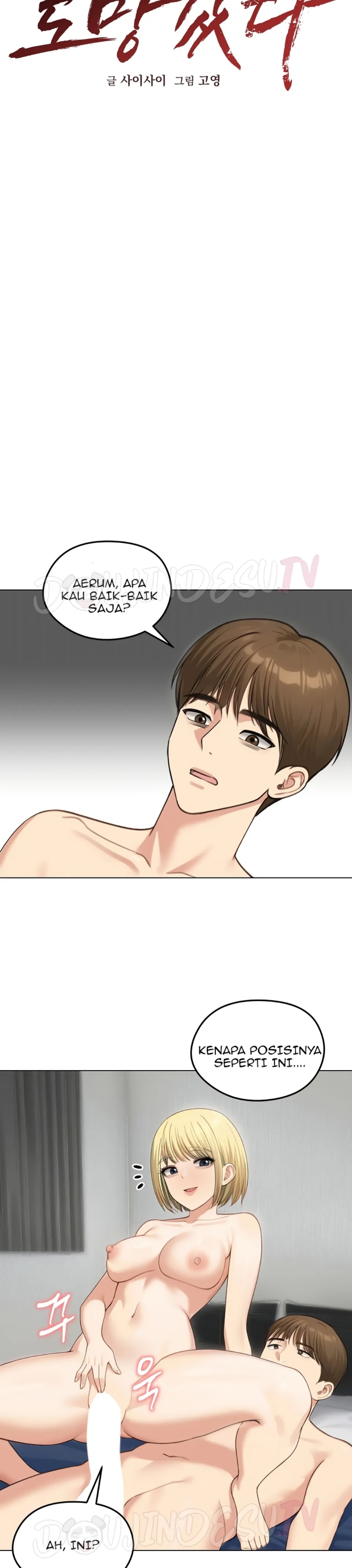 image-komik-runaway-wife-chapter-46-13/27