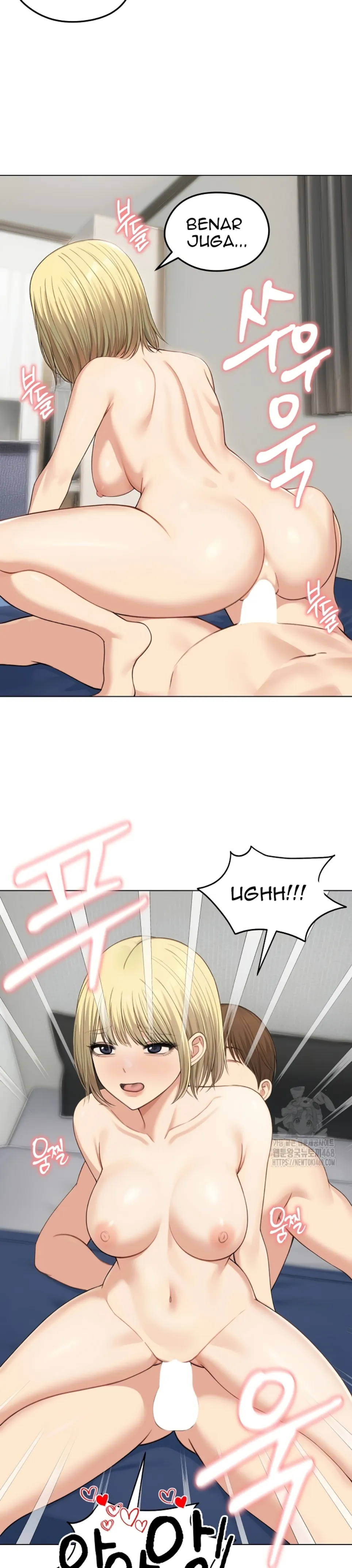 image-komik-runaway-wife-chapter-46-14/27