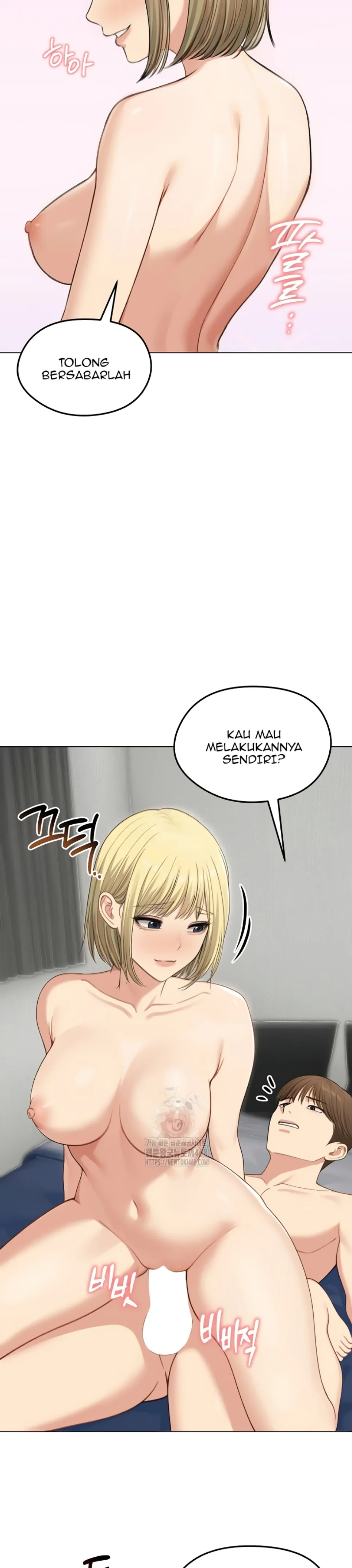 image-komik-runaway-wife-chapter-46-19/27