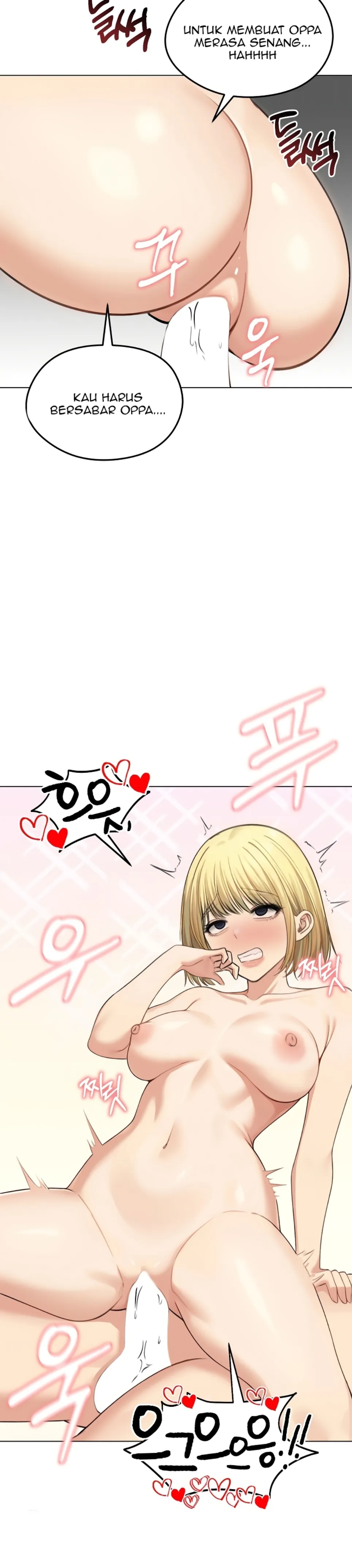 image-komik-runaway-wife-chapter-46-20/27