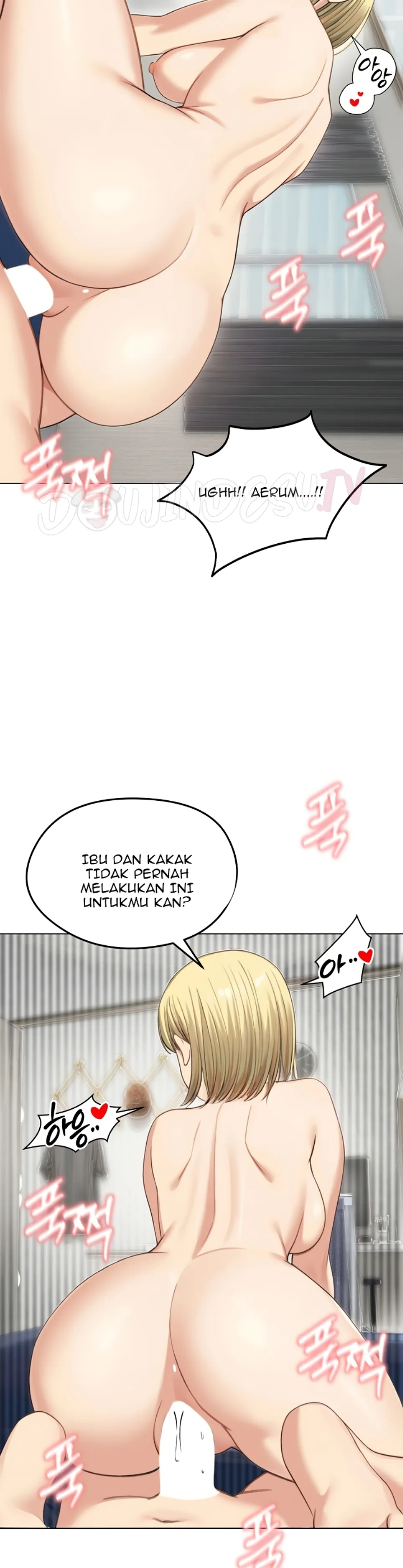 image-komik-runaway-wife-chapter-46-23/27