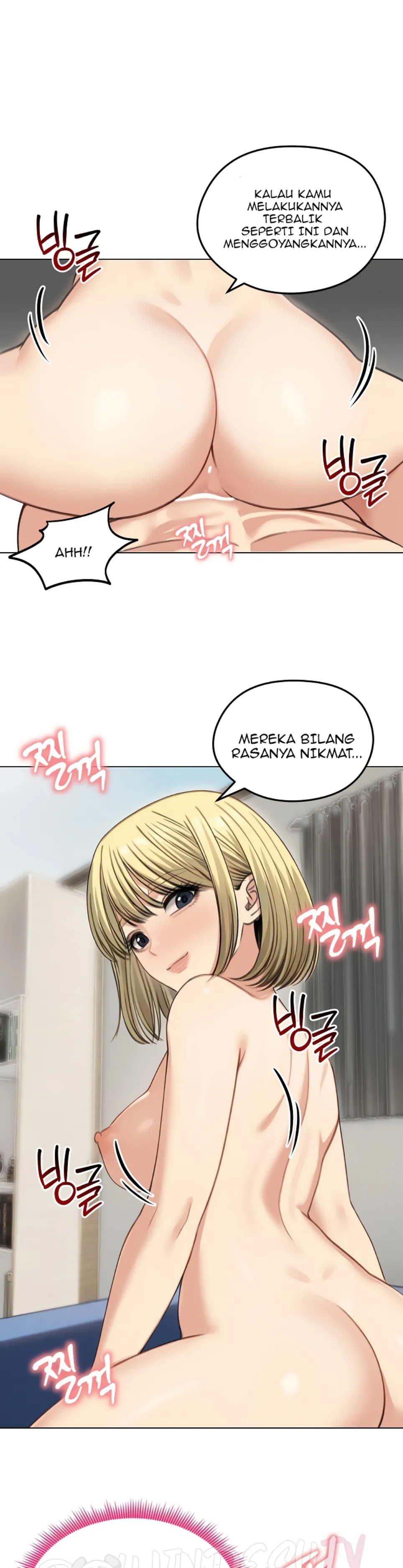 image-komik-runaway-wife-chapter-46-25/27