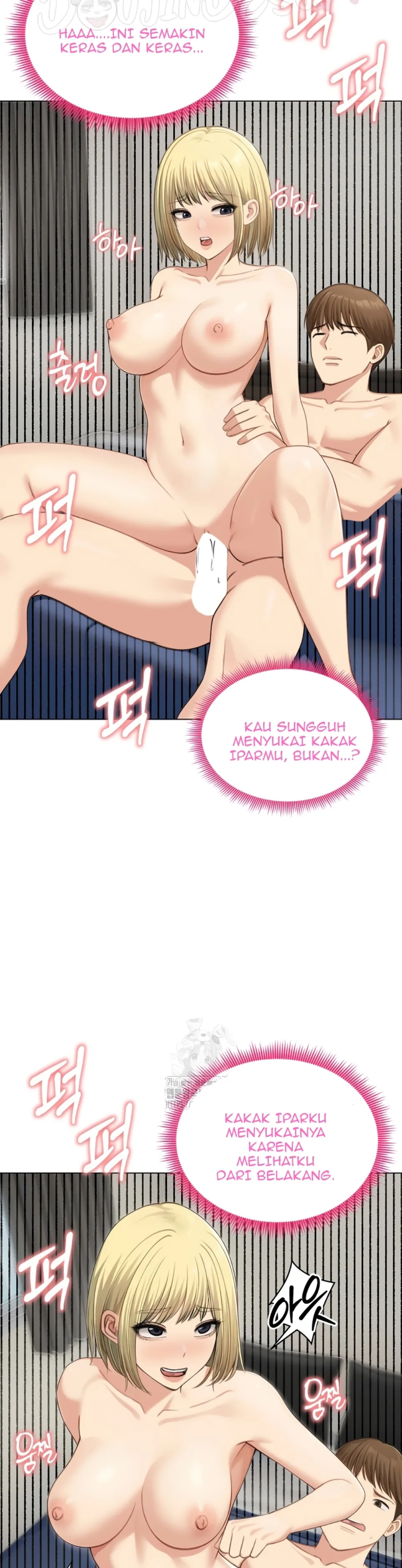 image-komik-runaway-wife-chapter-46-26/27